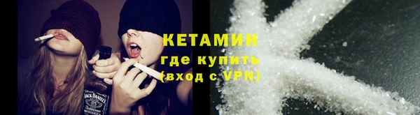 гидропоника Балахна