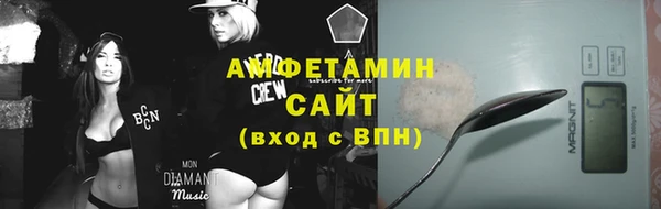 кокаин премиум Балабаново