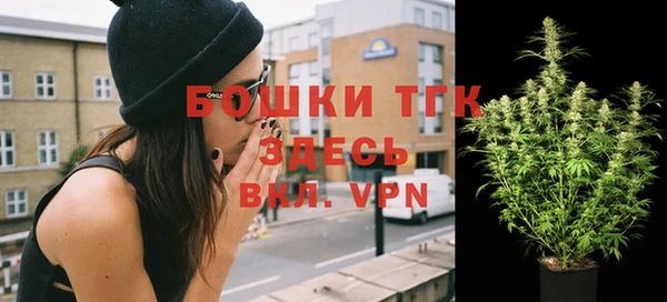 гидропоника Балахна