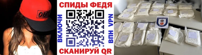 Метамфетамин мет Темников